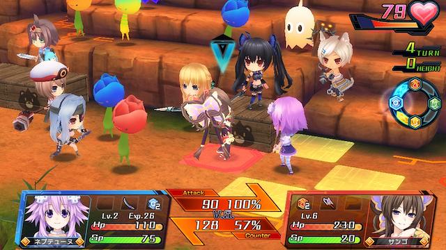 Image for the game Hyperdevotion Noire: Goddess Black Heart