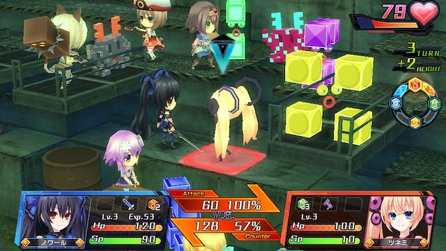 Image for the game Hyperdevotion Noire: Goddess Black Heart