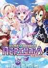 Cover image for the game Hyperdimension Neptunia Re;Birth1