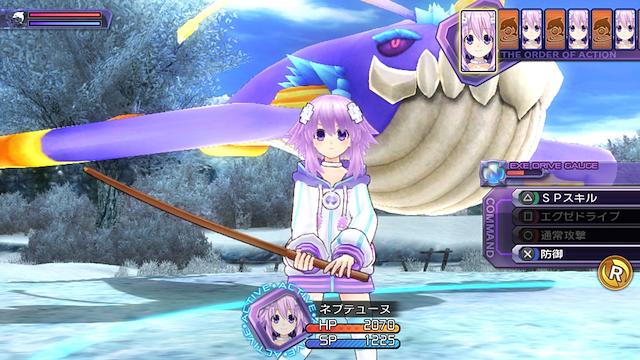 Image for the game Hyperdimension Neptunia Re;Birth1