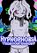 Cover image for the game Hypnophobia; From Your Shadow