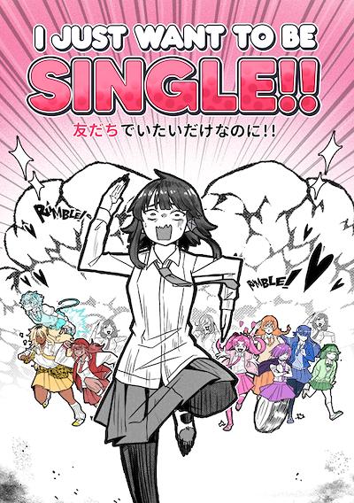 Cover image for the game I Just Want to Be Single!!