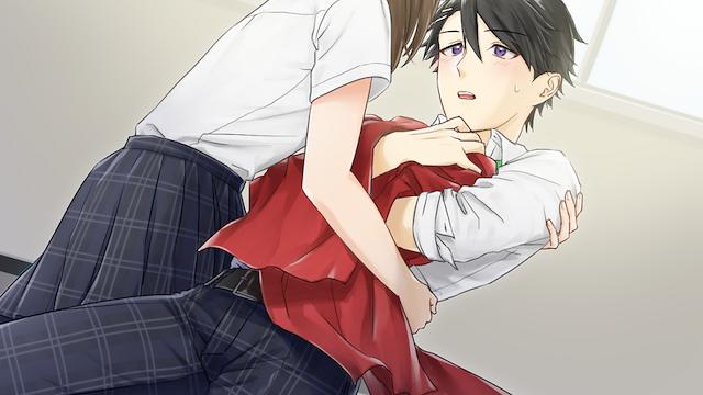 Image for the game I Love You!
