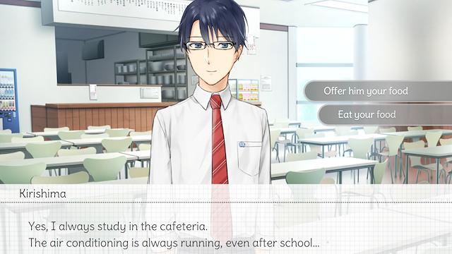 Image for the game I Love You!