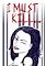Cover image for the game I must kill...: Fresh Meat