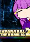 Cover image for the game I Wanna Kill The Kamilia 2
