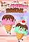 Cover image for the game Ice Cream Break