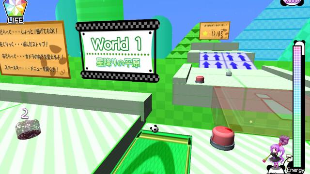 Image for the game Ichigeki Nyuukon! Panda Ball