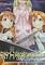 Cover image for the game Idol Kingdom