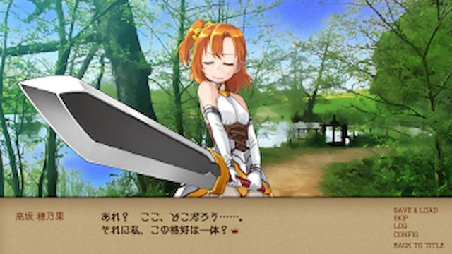 Image for the game Idol Kingdom