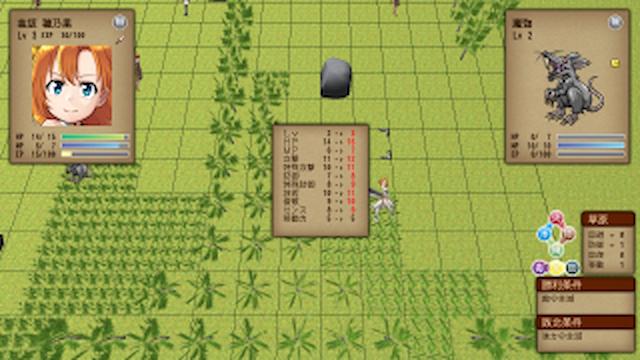 Image for the game Idol Kingdom