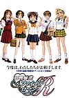 Cover image for the game Idol-Mahjong: Final Romance R