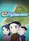 Cover image for the game Ilha do Empreendedor