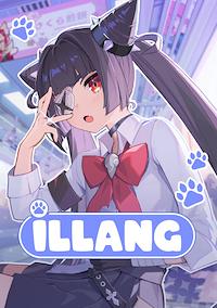 Cover image for the game Illang