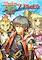 Cover image for the game Illusion of L'Phalcia