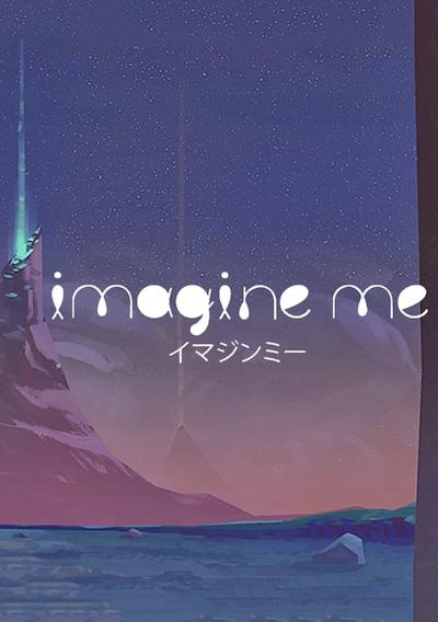 Cover image for the game Imagine Me