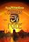 Cover image for the game Immortal Cities: Children of the Nile
