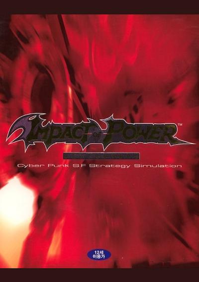 Cover image for the game Impact of Power