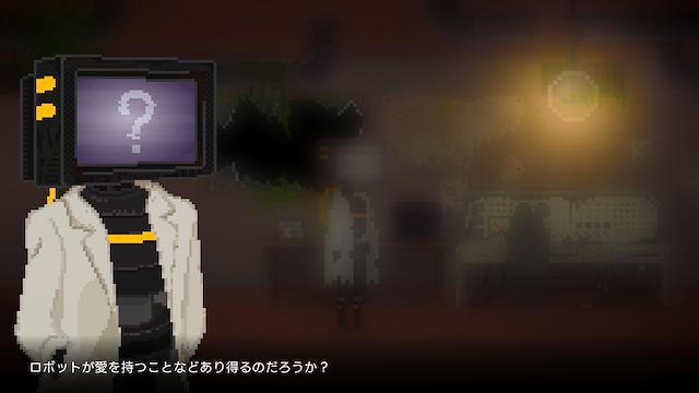 Image for the game In a World After People