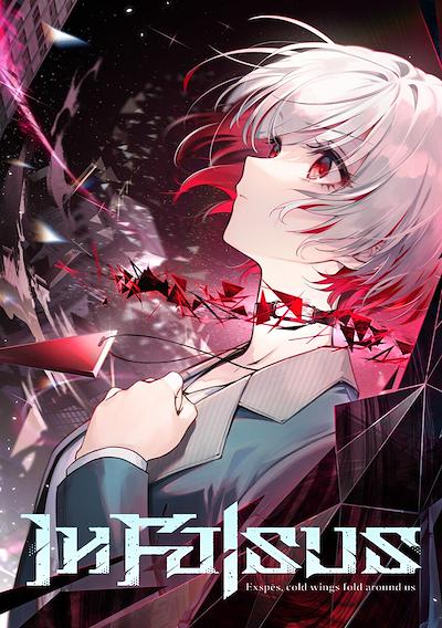 Cover image for the game In Falsus