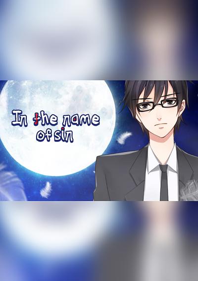Cover image for the game In the name of sin
