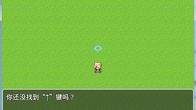 Image for the game In the World End, You and Me the Forget's Legend