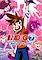 Cover image for the game Indigo 7