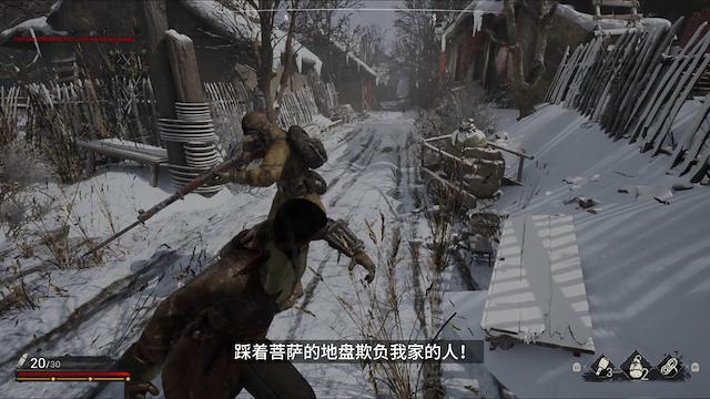 Image for the game Indomitable Spirit