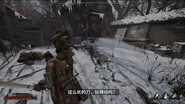 Image for the game Indomitable Spirit