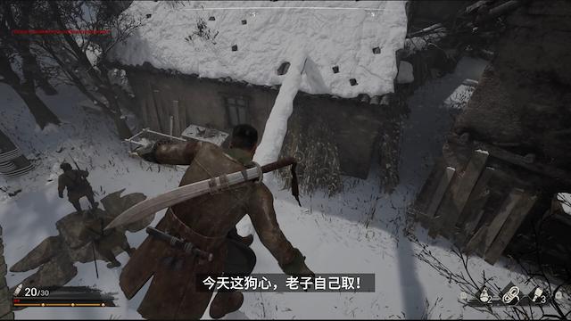 Image for the game Indomitable Spirit