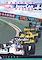 Cover image for the game IndyCar Racing II