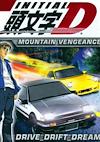 Cover image for the game Initial D: Mountain Vengeance