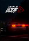 Cover image for the game Initial Unity