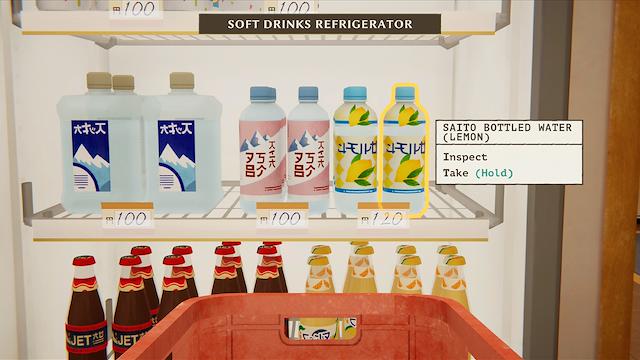 Image for the game Inkonbini