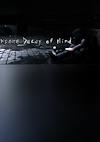 Cover image for the game Insane Decay of Mind