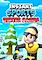 Cover image for the game Instant Sports Winter Games