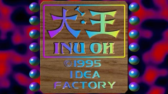 Image for the game Inu Oh