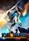 Cover image for the game Ion Fury