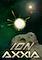 Cover image for the game IonAxxia