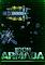 Cover image for the game Iron Armada