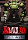 Cover image for the game Ironclad