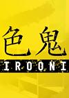 Cover image for the game Irooni: Color Tag