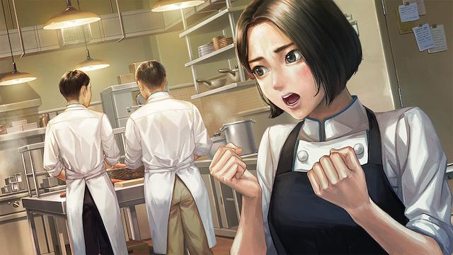 Image for the game Iwakura Aria