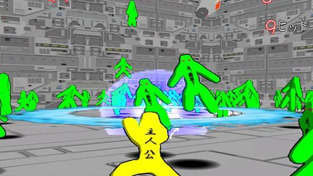 Image for the game Iyashikei Action Game