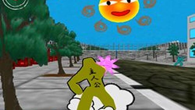 Image for the game Iyashikei Action Game