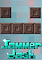 Cover image for the game Jammer Dash