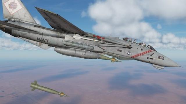 Image for the game Jane's Combat Simulations: F-15