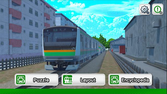 Image for the game Japan Train Models: JR East Edition