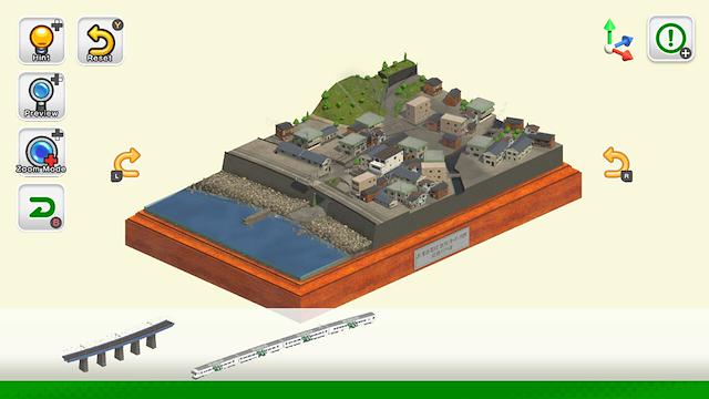 Image for the game Japan Train Models: JR East Edition
