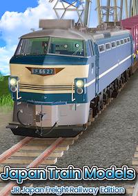 Cover image for the game Japan Train Models: JR Freight Edition